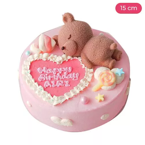 Adorable Bear Designed Cake